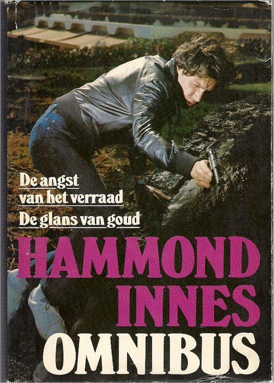 Omnibus - Hammond Innes