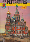 St - Petersburg en omgeving - Natalja Popova