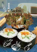 Sushi Ik Kook - Onbekend