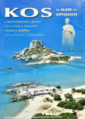 Kos : het eiland van Hippokrates - Giorgos Koukas, M. Logothetis