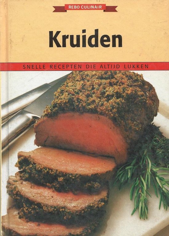 KRUIDEN - Auteur Onbekend