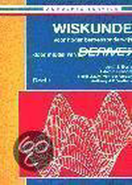 WISKUNDE VH HBODMV DERIVE, 1 - Berry John