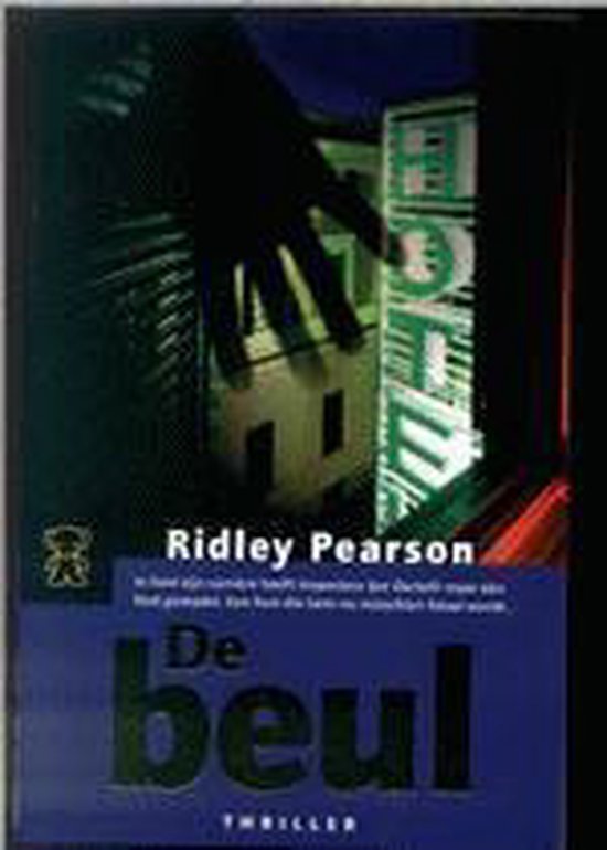Beul - R. Pearson