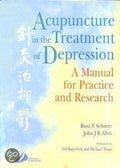 Acupuncture in the Treatment of Depression - Rosa N. Schnyer, John J.B. Allen
