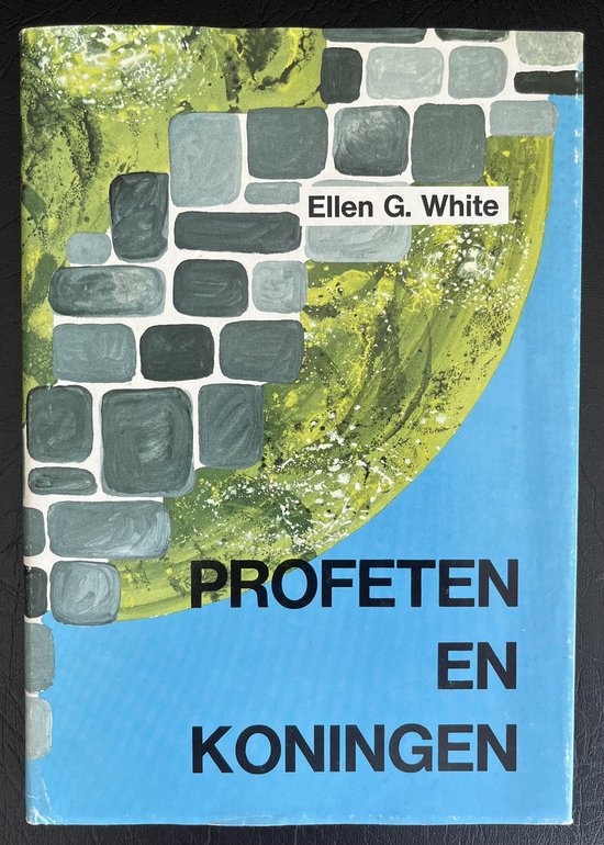 Profeten en koningen - E.G. White