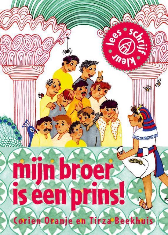 mijn broer is een prins - Corien Oranje