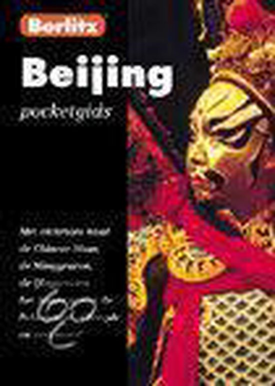 Berlitz Beijing - J.D. Brown