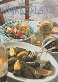 Griekenland. koken in de wereld - Kristina Likidis