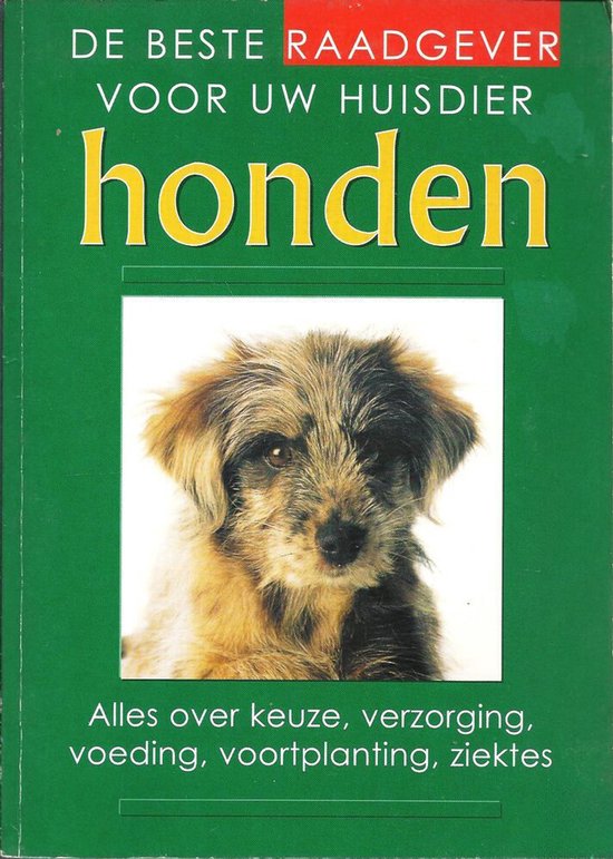 Honden - Dagmar Schratter