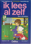 Ik lees al zelf - Ad Soeters