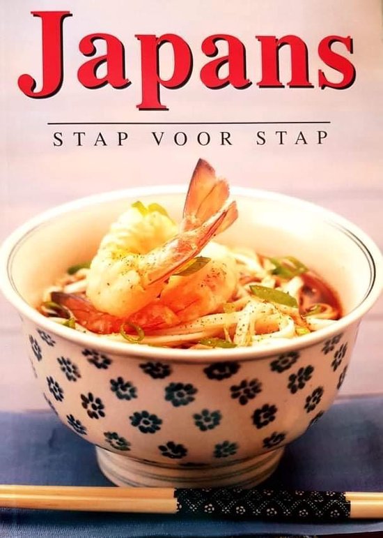 Japans - Emmy Middelbeek
