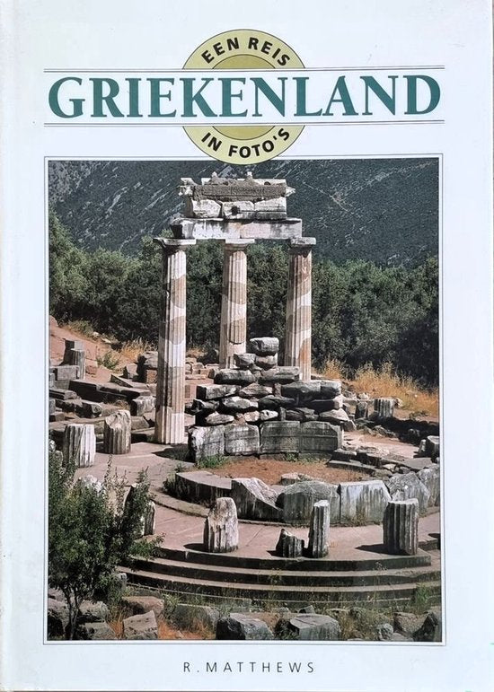 Griekenland - R. Matthews, L. Potts
