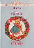 Hans en Grietje - Rie Cramer
