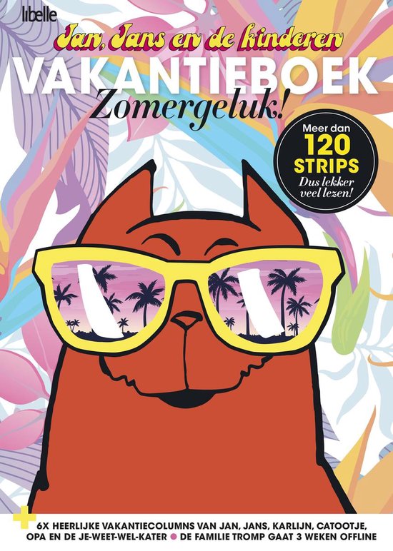 Jan Jans en de Kinderen Vakantieboek 2019 - Sanoma Media Jeugd (retail)