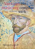 Van Gogh en zijn weg - Jan Hulsker