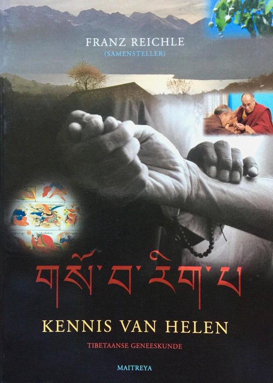 Kennis Van Helen - F. Reichle