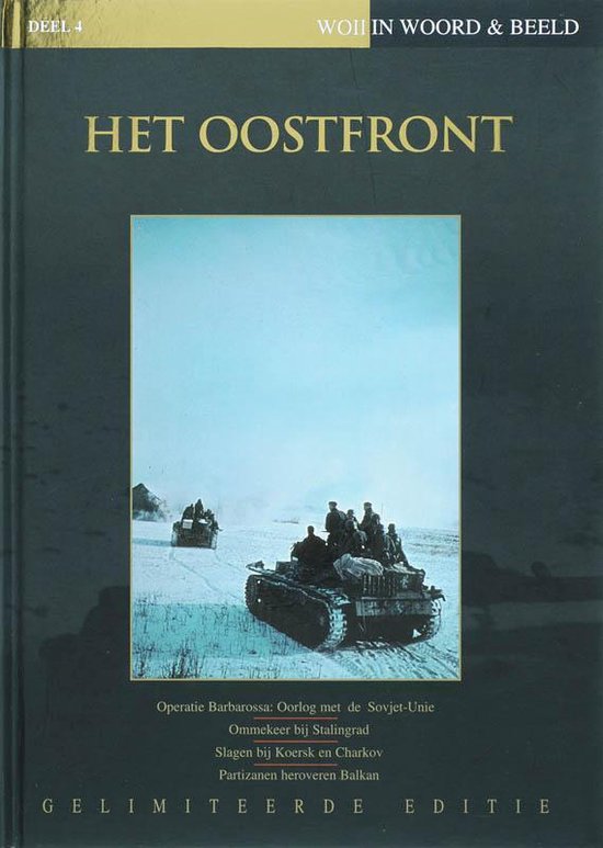Het Oostfront - T. Van Duinen