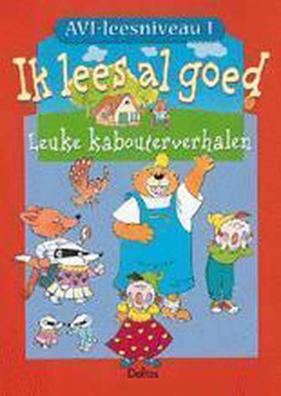 Ik lees al goed - Brigitte Minne