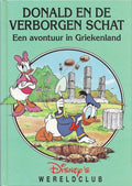 Wereldclub disney / 22 griekenland