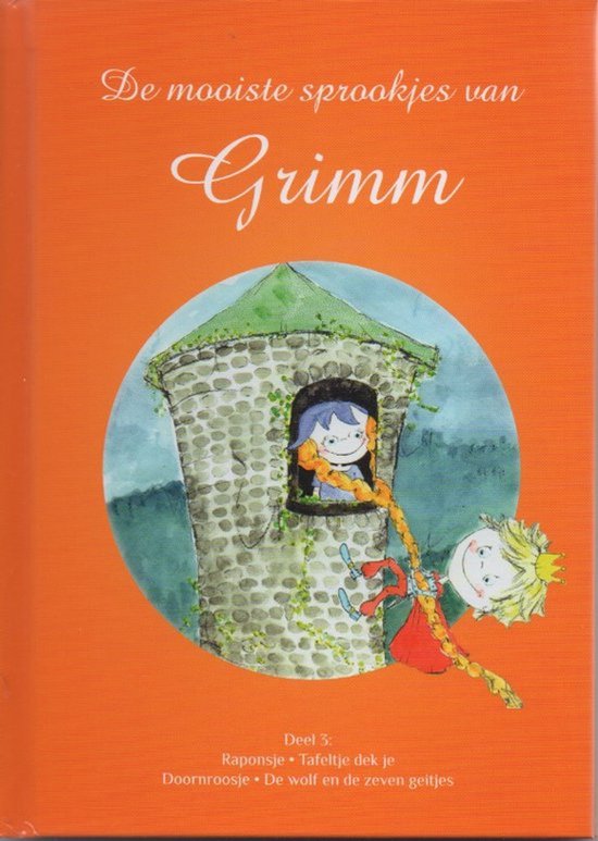 De mooiste sprookjes van Grimm - Hans Christian Andersen, geen