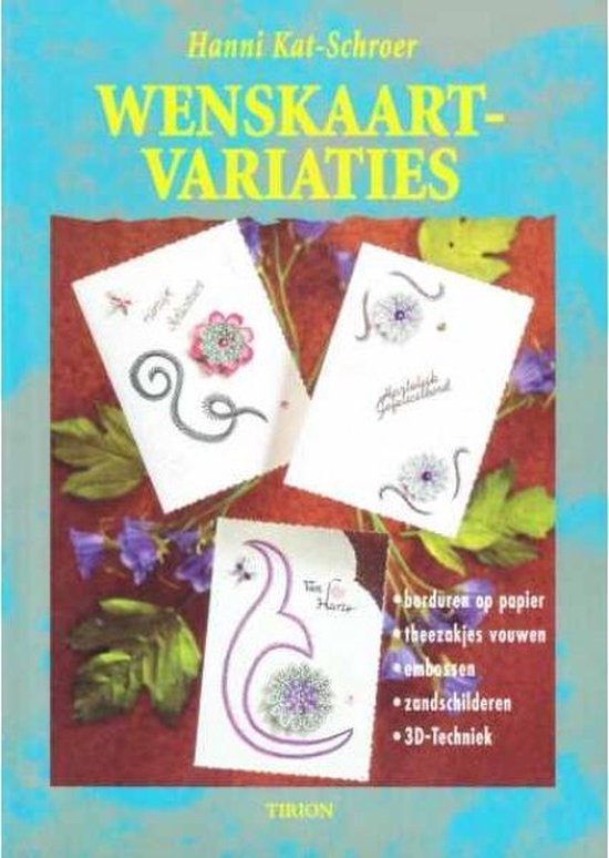 Wenskaart - variaties