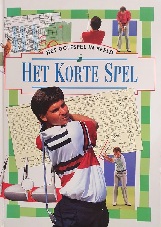 Het golfspel in beeld: het korte spel - Chris Perfect