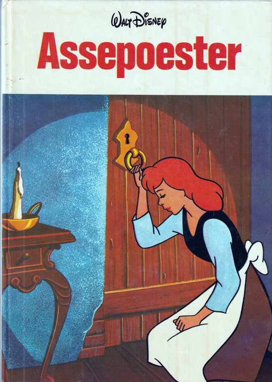 Assepoester - Walt Disney, Onbekend
