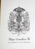 Mijn gouden ik - Edith Hagenaar, Yvonne Hagenaar - Ratelband