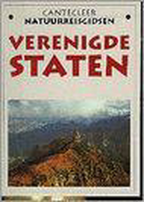 Verenigde Staten - Wolfgang Bittmann, Brigitte Fugger