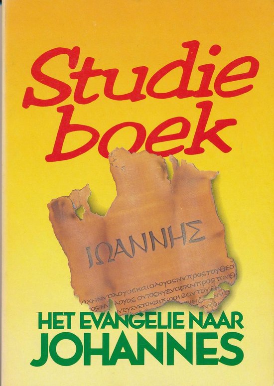 Evangelie naar johannes - Zwynenberg