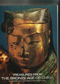 Treasures from the Great Bronze Age of China