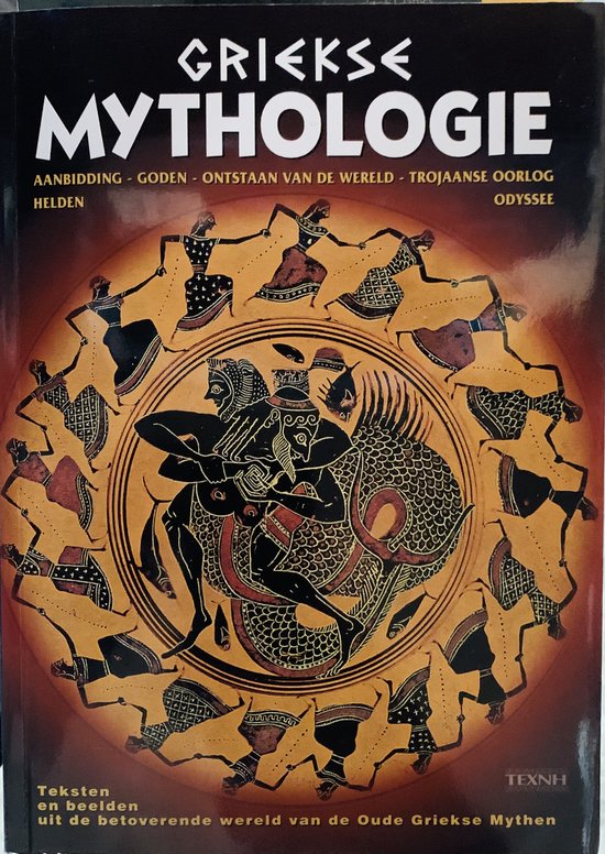 Griekse Mythologie - Sofia Souli