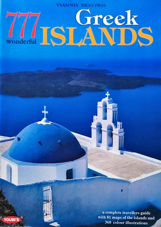 777 Wonderful Greek Islands - KOLEKTIV