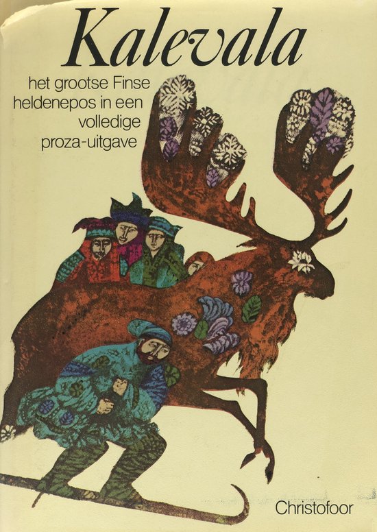 Kalevala - Onbekend