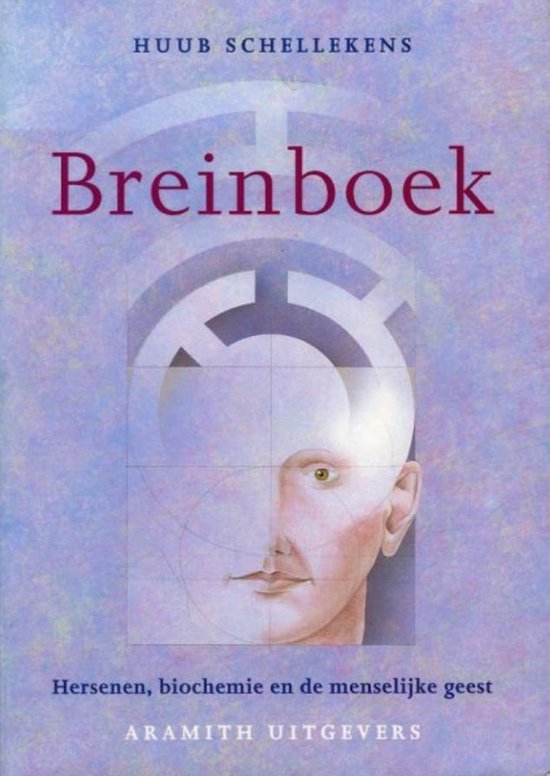 Breinboek - Huub Schellekens