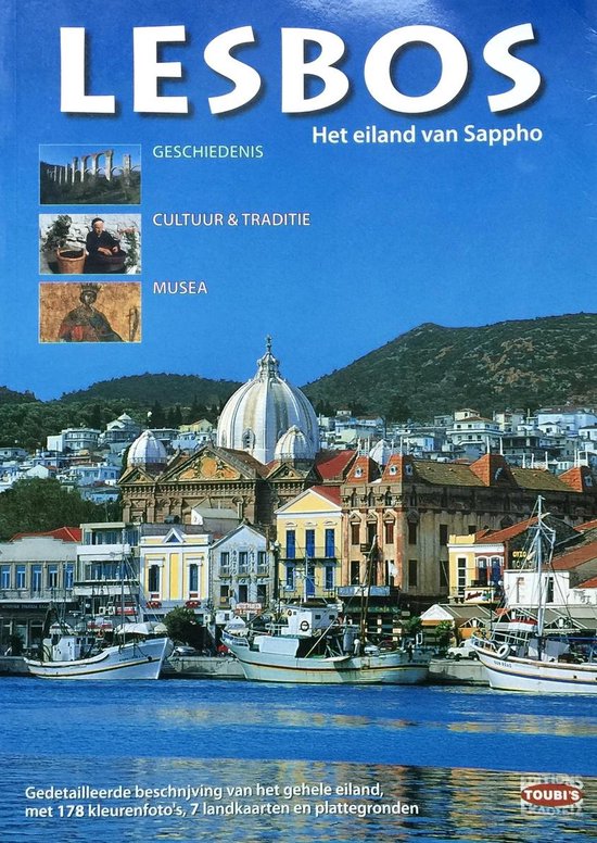 Lesbos het eiland van Sappho - Mimis Eleutheriadis
