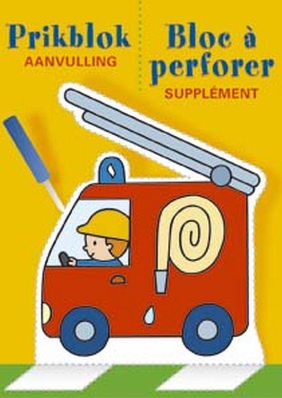 Prikblokaanvulling (2t) / Bloc à perforer - supplément (2t) - Onbekend