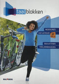 Taalblokken - Nederlands Leerwerkboek - Bouwstenen Taalvaardigheden - 3F - Deel B - Martijn Baalman