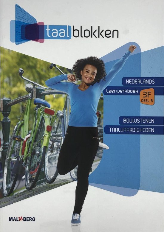 Taalblokken - Nederlands Leerwerkboek - Bouwstenen Taalvaardigheden - 3F - Deel B - Martijn Baalman