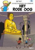 Jommeke 076. het rode oog - Jef Nys