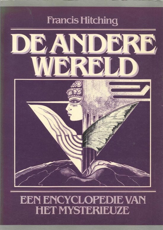 Andere wereld - Hitching