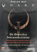 Spelen met quake - Brady Games