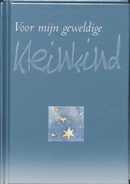 Voor Mijn Geweldige Kleinkind - Ben Wang, S.E. Morgan
