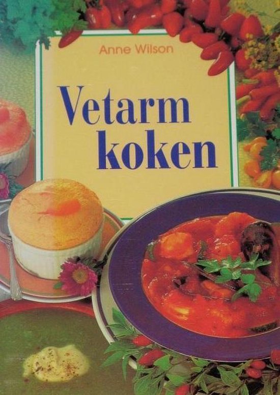 VETARM KOKEN - A Wilson