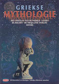Griekse Mythologie - Sofia Souli