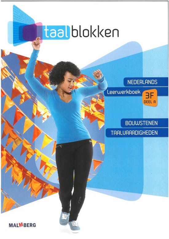 Taalblokken 3F deel a - Malmberg
