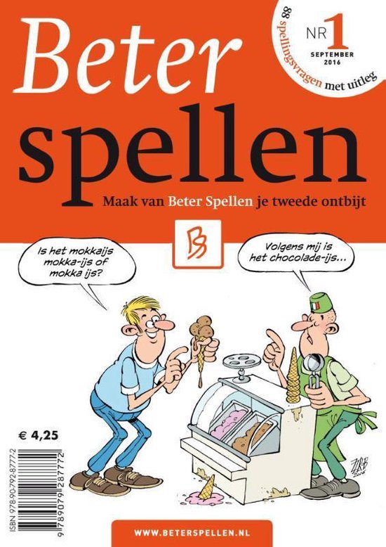 Beter spellen - Martin van Toll