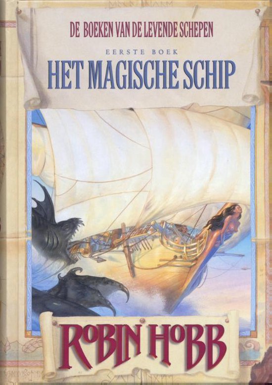 De boeken van de levende schepen 1 - Het magische schip