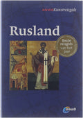ANWB natuurgids - Rusland - Christine Hamel, Hoogendoorn Hans Renting Geert 1957 -