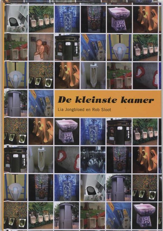 De Kleinste Kamer - Lia Jongbloed